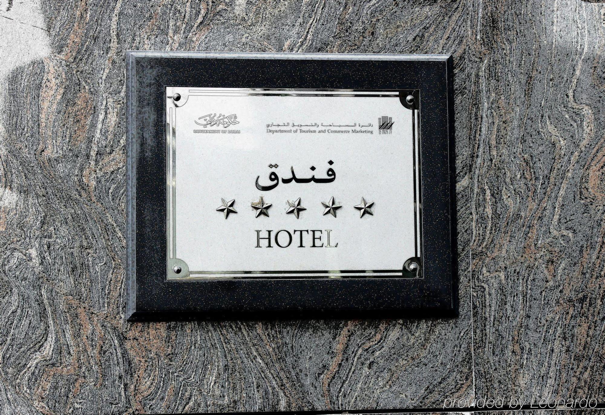 Grand Millennium Hotel Dubai
